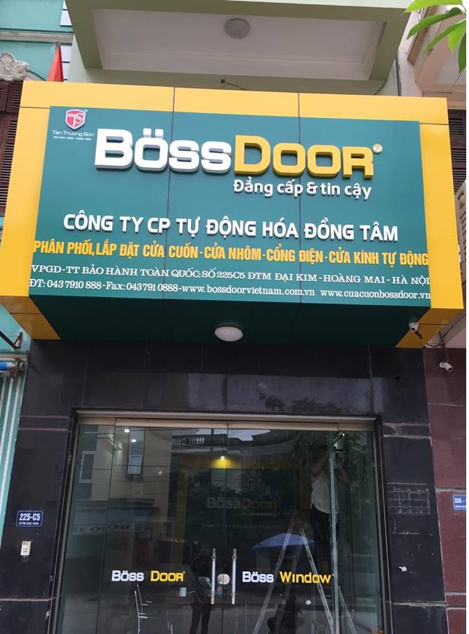 bossdoor đồng tâm